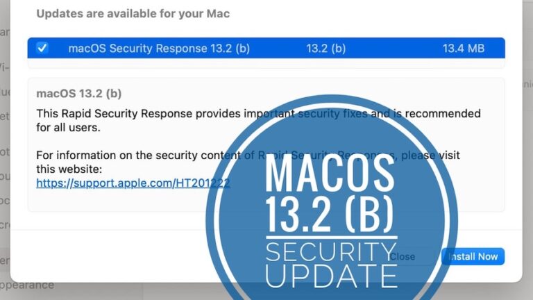 macOS 13.2 (b) Обновление ответа системы безопасности для бета-тестеров