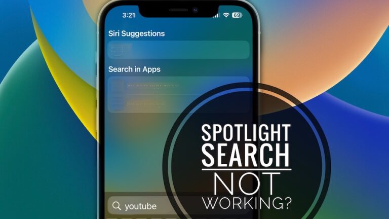 Поиск Spotlight не работает на iPhone в iOS 16?  (Исправить?)