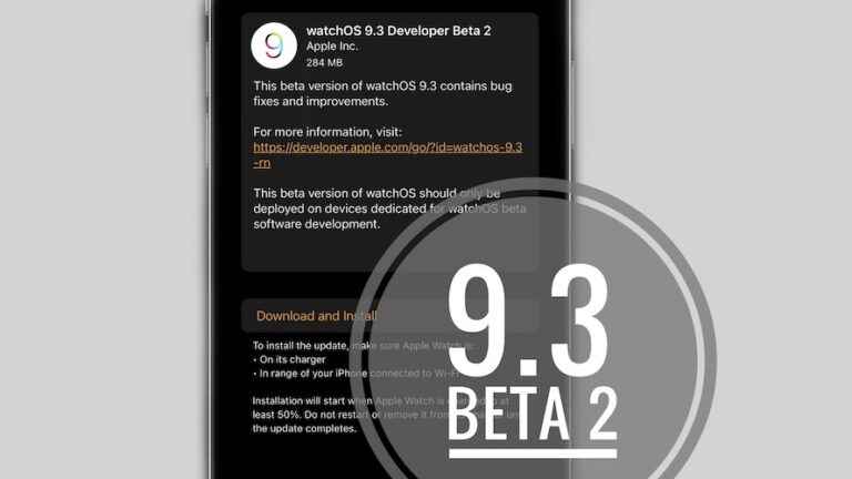 watchOS 9.3 Beta 2 Особенности, проблемы, исправленные ошибки и многое другое