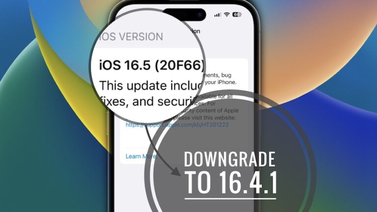 Понизить iOS 16.5 до 16.4.1 без потери данных [How To]