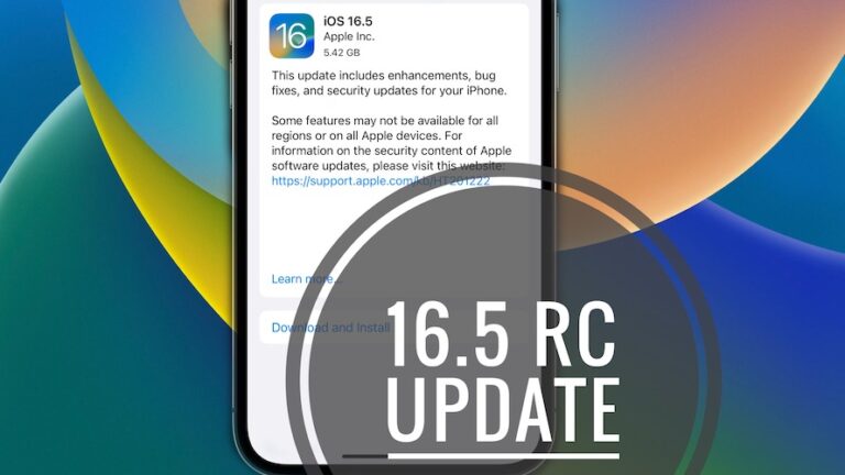 Функции iOS 16.5, исправленные ошибки, примечания к выпуску и многое другое (RC)