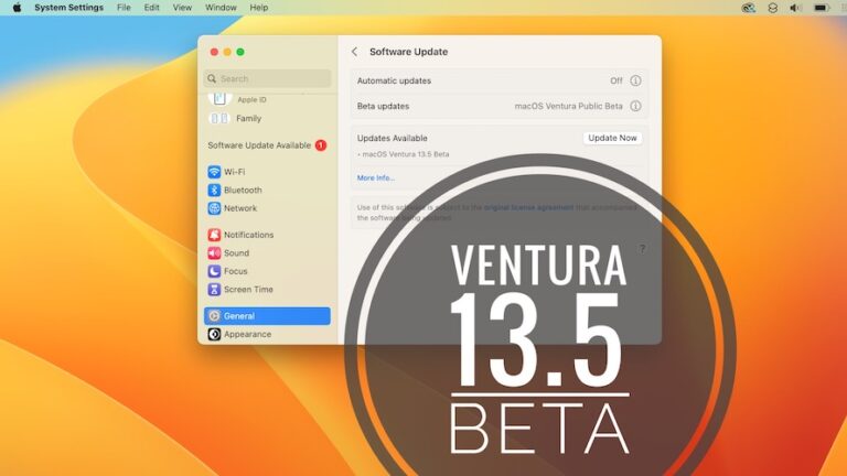 macOS Ventura 13.5 Beta: функции, ошибки, проблемы, исправления и многое другое