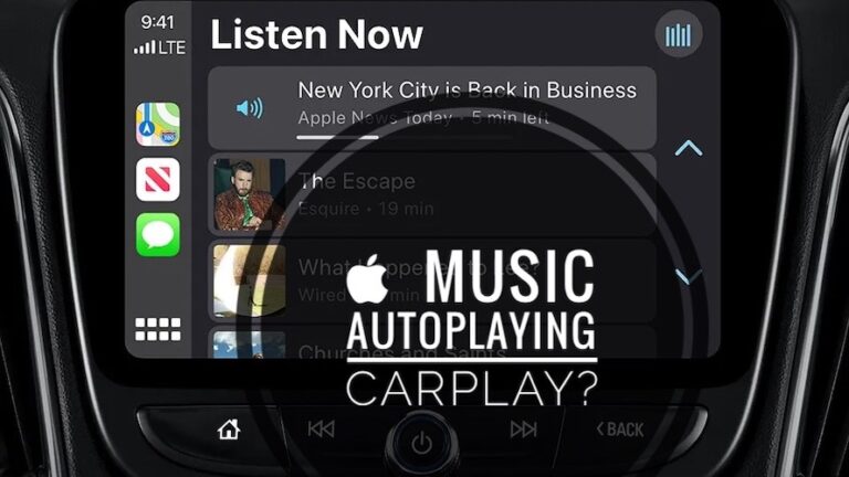 Как остановить автоматическое воспроизведение музыки на CarPlay (iOS 16)