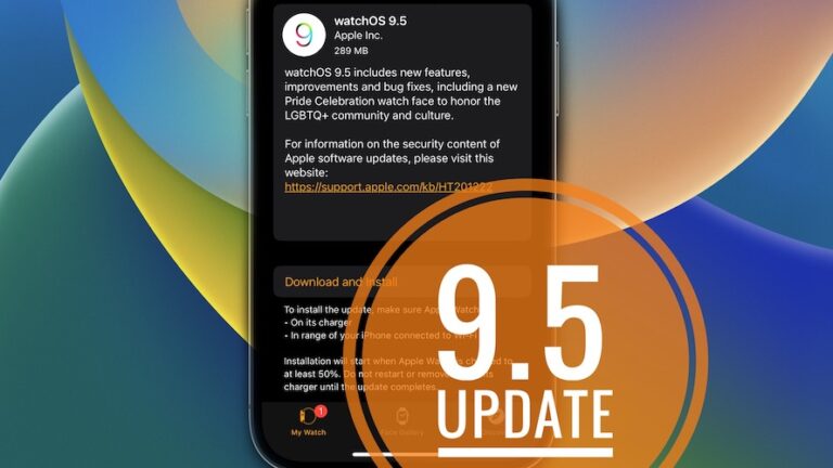 Проблемы с watchOS 9.5, проблемы, исправленные ошибки и обновления безопасности