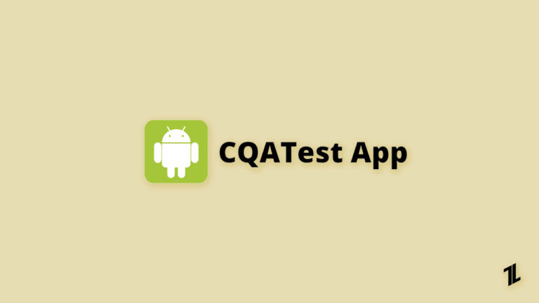 Что такое приложение CQATest?  Это вредно?  Как его отключить?