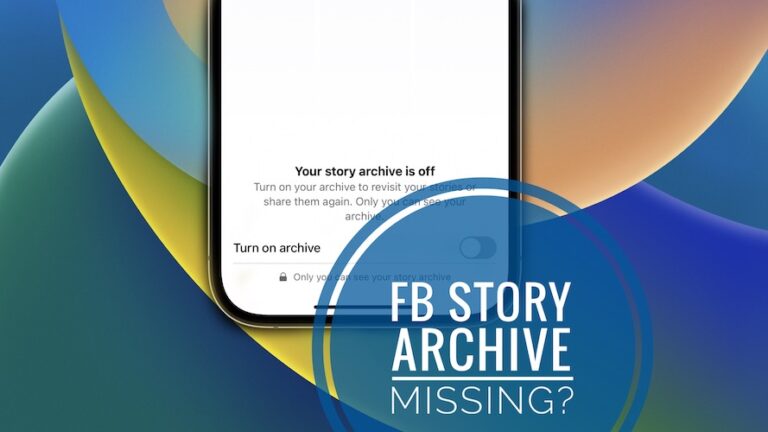 Как проверить архив истории Facebook!  Видео отсутствуют?  (Исправить?)