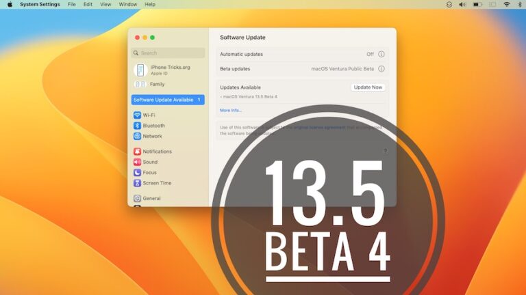 macOS 13.5 Beta 4 Особенности, изменения, исправления, проблемы и многое другое