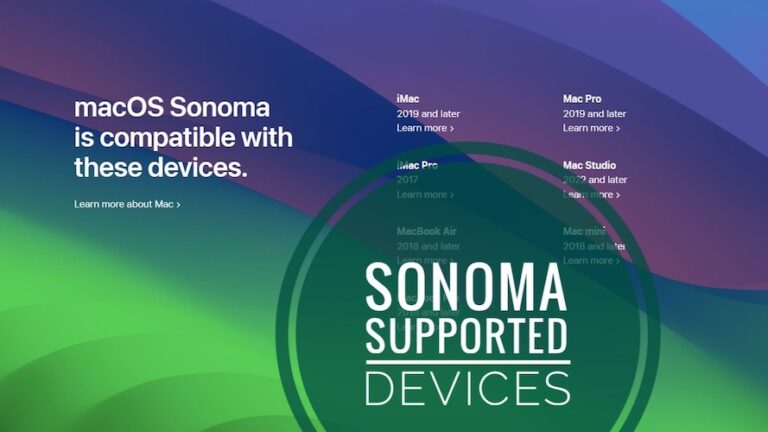Поддерживаемые устройства macOS Sonoma (полный список совместимости)
