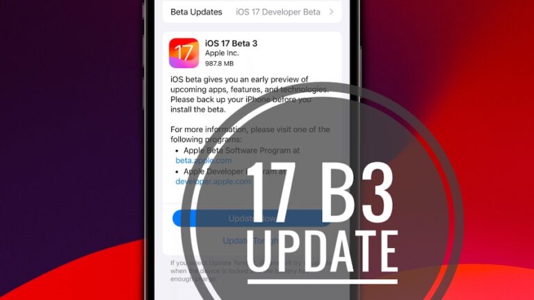 Проблемы iOS 17 Beta 3, исправления, изменения, функции и многое другое