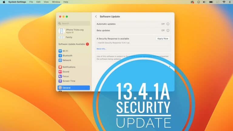 macOS 13.4.1a Security Response Update Исправления, проблемы, примечания