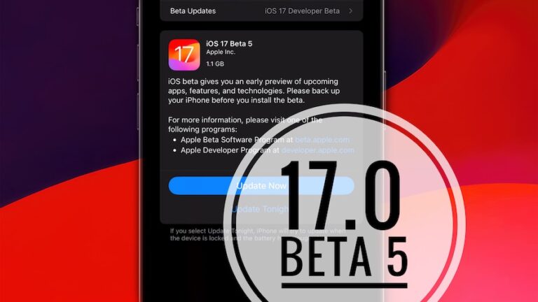 Проблемы iOS 17 Beta 5, функции, исправления, ошибки, изменения и многое другое