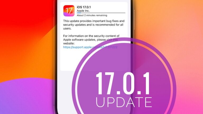 iOS 17.0.1 Проблемы, исправления, ошибки, проблемы, изменения и многое другое