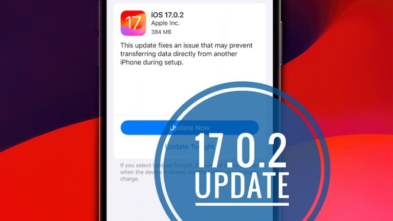 iOS 17.0.2 Проблема с разрядкой батареи, другие проблемы?  (Обновление)