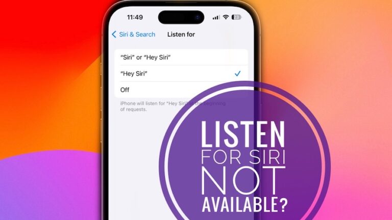 Слушайте Siri недоступно на iPhone в iOS 17?  (Исправить!)