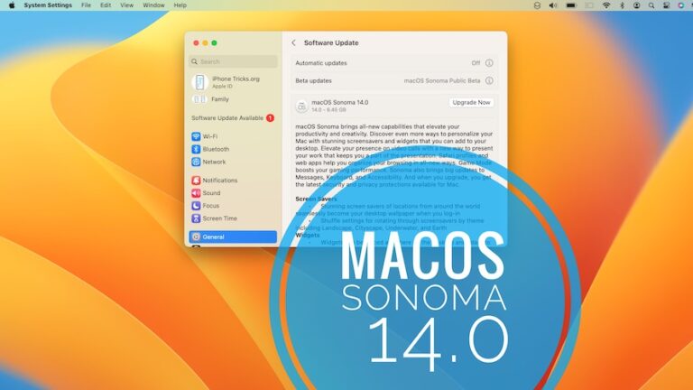 Проблемы, особенности, ошибки, проблемы и многое другое в macOS Sonoma (14.0)