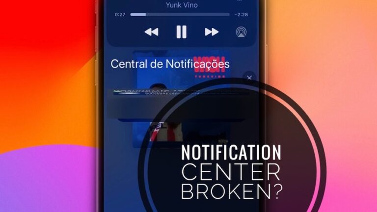 Центр уведомлений не работает, проблема с iOS 17?