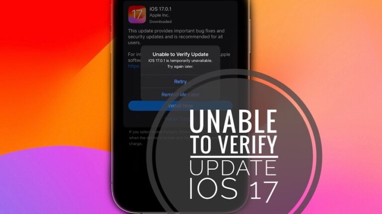 Невозможно проверить, что обновление iOS 17 временно недоступно?