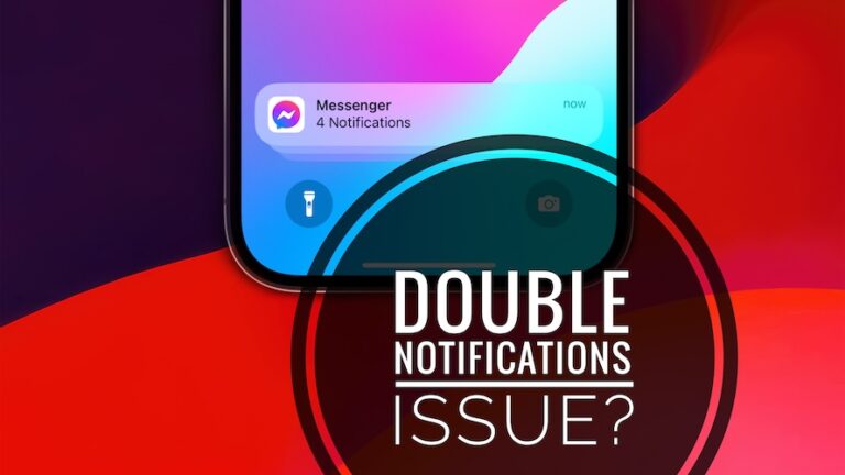 Приложения отправляют повторяющиеся уведомления на iPhone в iOS 17?