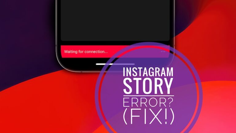 Instagram Story Ожидает ошибки подключения?  (Исправить!)