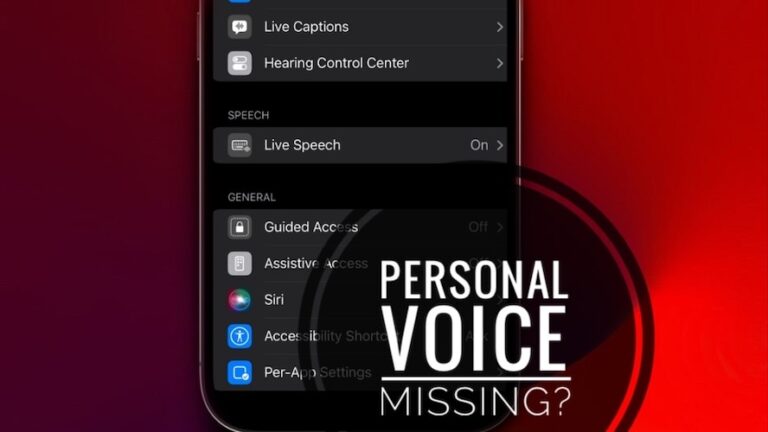 Личный голос не отображается в настройках iOS 17?  (Исправить?)