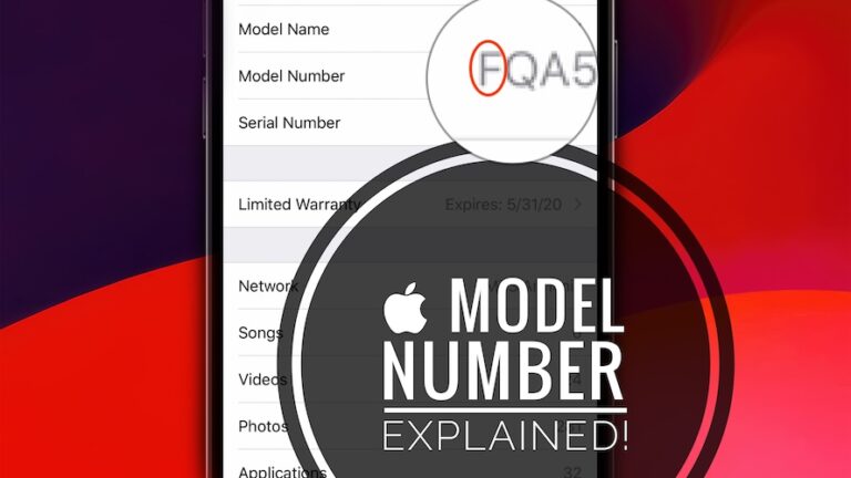 Объяснение идентификаторов моделей устройств Apple: M, N, F и P